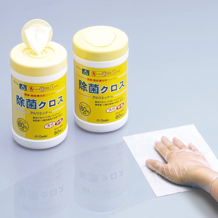 アッティカの大気汚染 環境問題.jpg?s=170667a&w=gi&k=